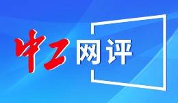 女生参加校招遭群内工作人员辱骂，格力杭州公司：该人员非公司员工，擅自建群招聘