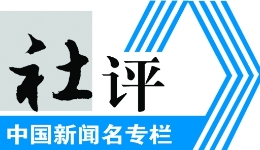 女生参加校招遭群内工作人员辱骂，格力杭州公司：该人员非公司员工，擅自建群招聘